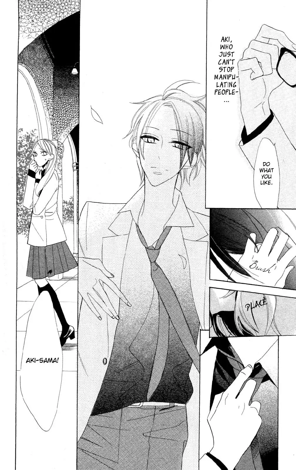 Love Sick Chapter 4 29